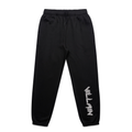 Heavyweight relaxed sweatpants