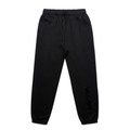 Villain Relaxed black on black sweatpants